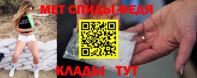 стаф Изобильный