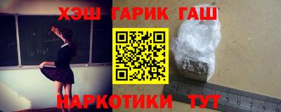 альфа пвп VHQ Ирбит