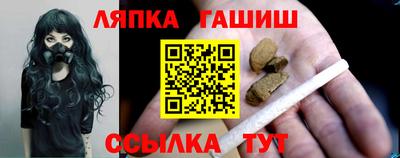 стаф Изобильный