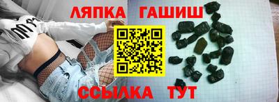 стаф Изобильный