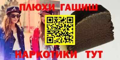 стаф Изобильный