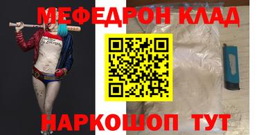альфа пвп VHQ Ирбит