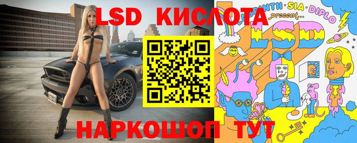 Мичуринск  Марки N-bome 1500мкг  Марки 25I-NBOMe  Марки N-bome 1500мкг  Вход с VPN 