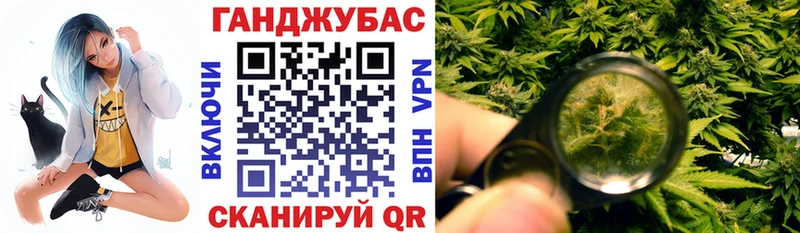 kraken ONION  что такое   Мичуринск  Конопля гибрид 
